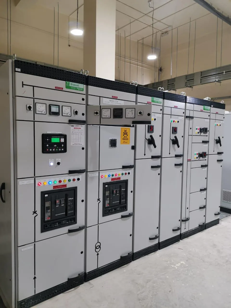 MV switchgear lineup